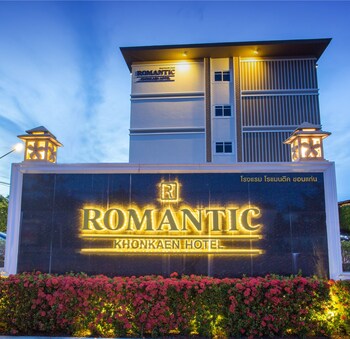 romantic hotel khonkaen