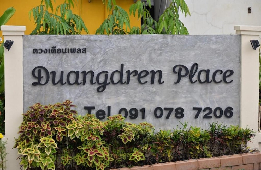 duangdren place
