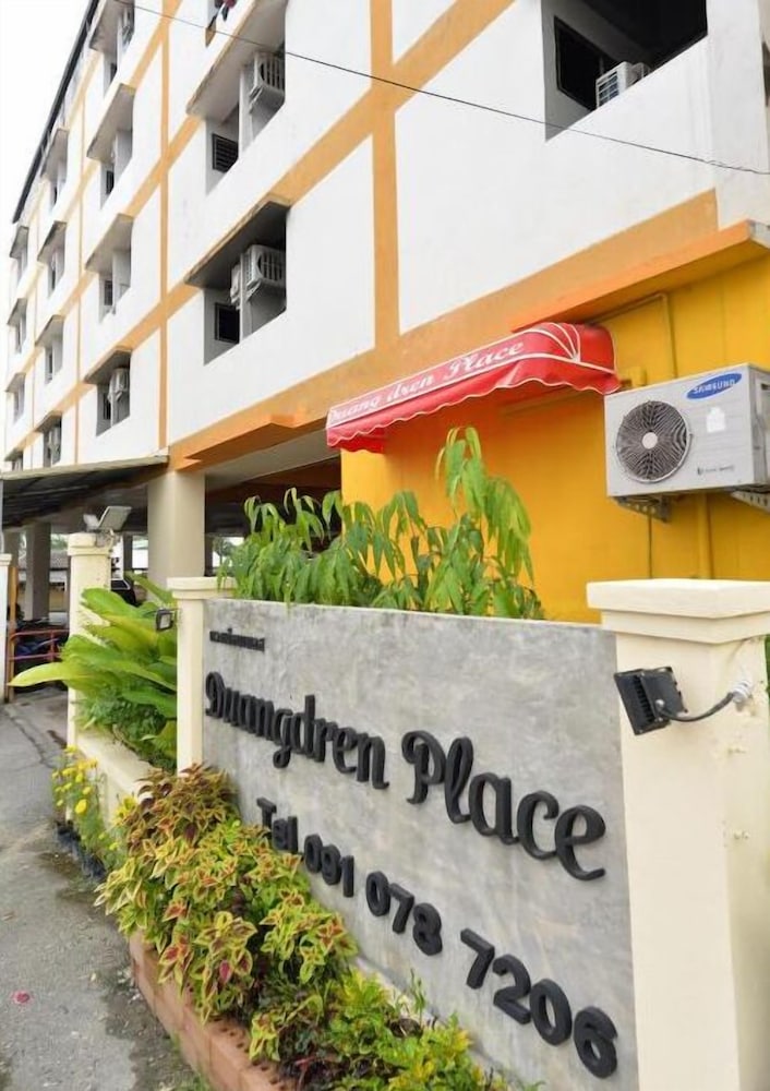 duangdren place