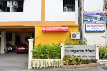 duangdren place