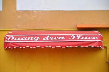duangdren place