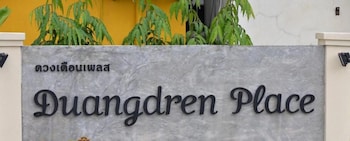 duangdren place