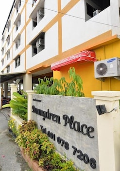 duangdren place