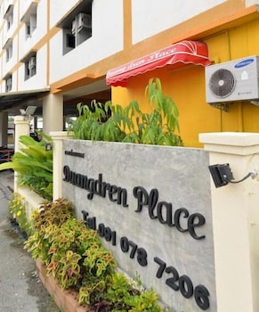 duangdren place
