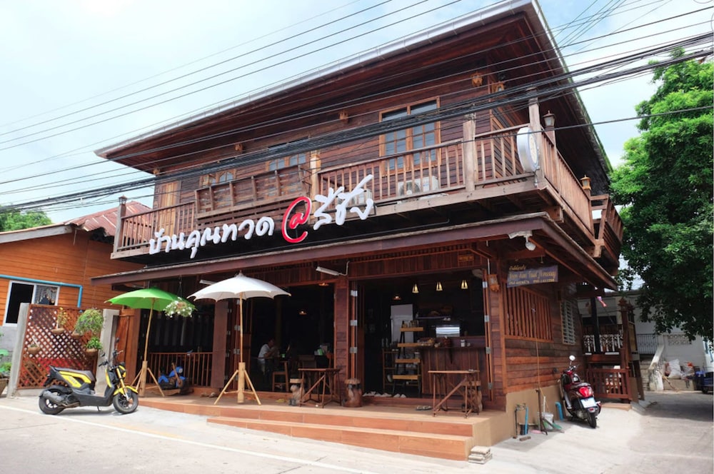 baan kun tuad ko si chang