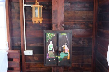 baan kun tuad ko si chang