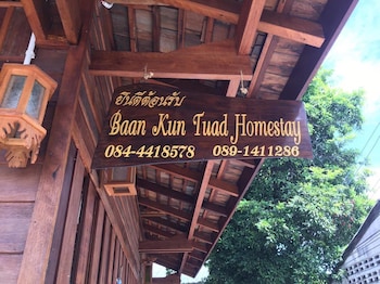 Baan Kun Tuad Ko Si Chang,Chonburi>>Chon Buri,3 star