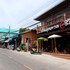 baan kun tuad ko si chang
