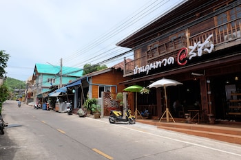 baan kun tuad ko si chang