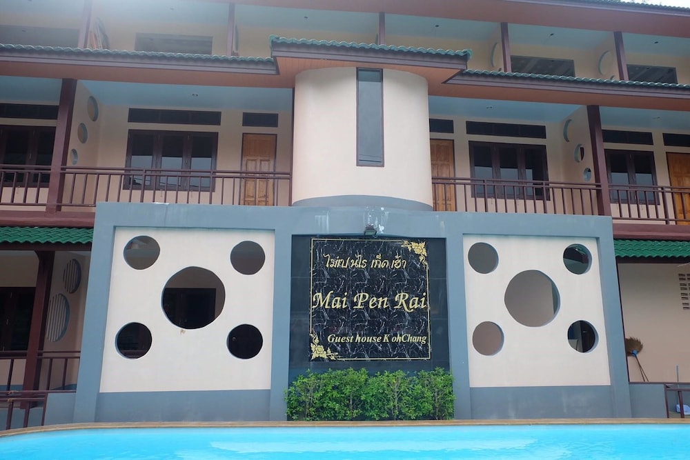 mai pen rai guesthouse