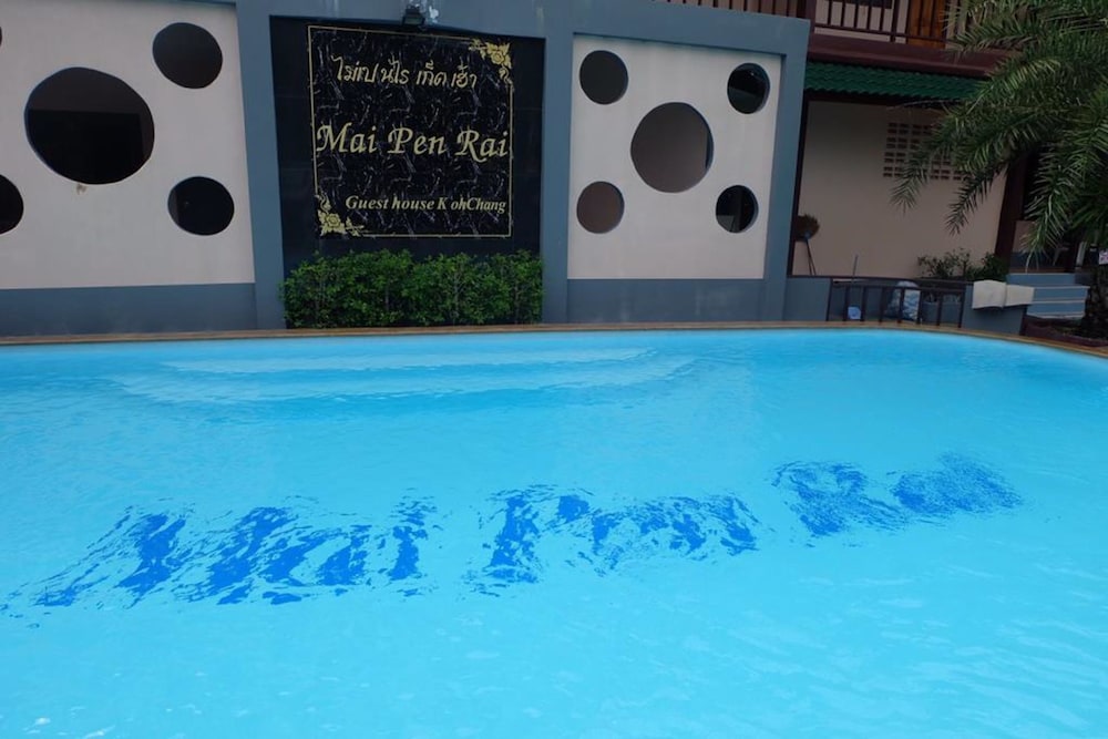 mai pen rai guesthouse