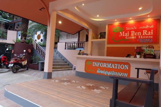 mai pen rai guesthouse