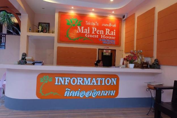 mai pen rai guesthouse