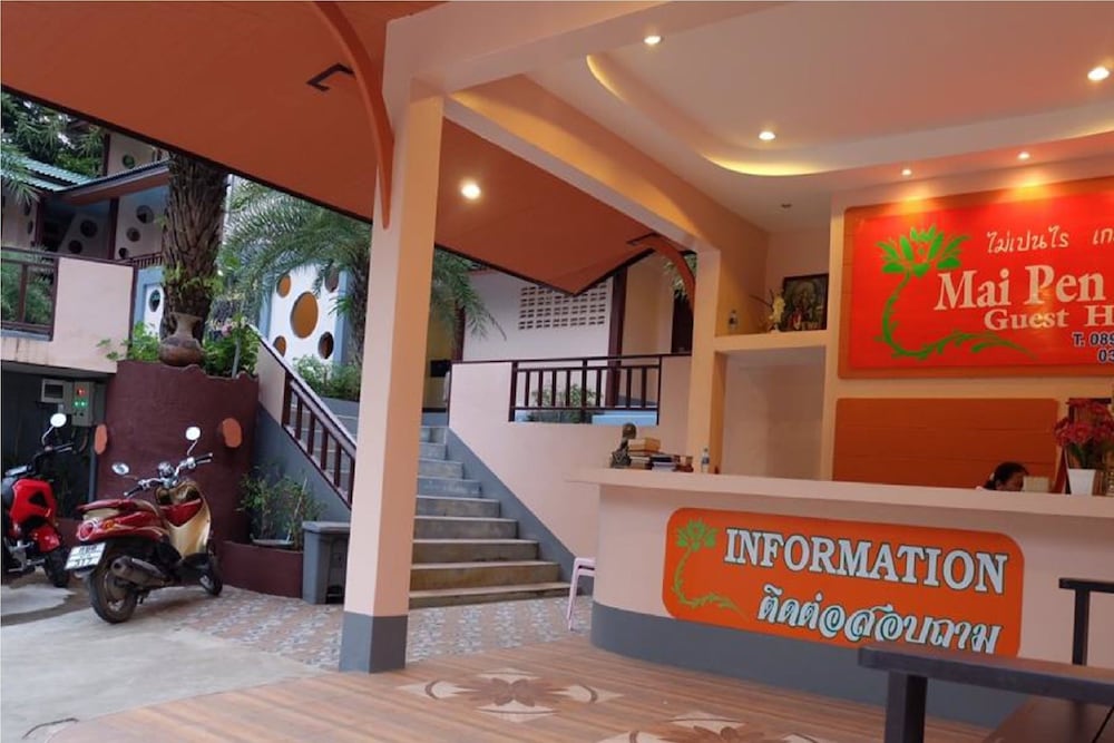 mai pen rai guesthouse