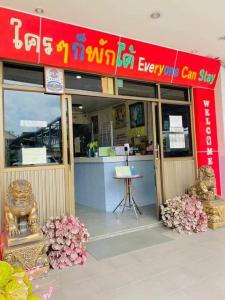 Station Hotel,Trang Province>>Trang,3 star
