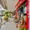 trang