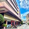 trang