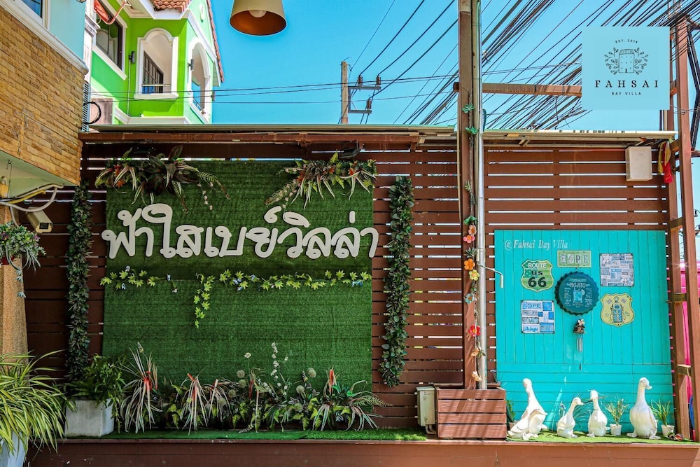 Fahsai Bay Villa,Ao Nang>>Ao Nam Mao,3 star