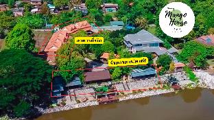 mango house resort