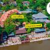 mango house resort