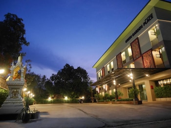 Green Garden Place,Udon Thani>>Mak Khaeng,3 star
