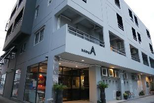 B-Black Hotel Chonburi,Chon Buri>>Ang Sila,2 star
