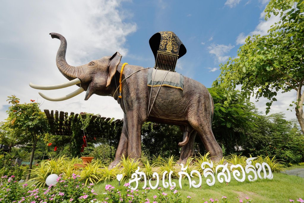 Chang Kaew Resort Chiang Mai,In Doi Saket,4 star