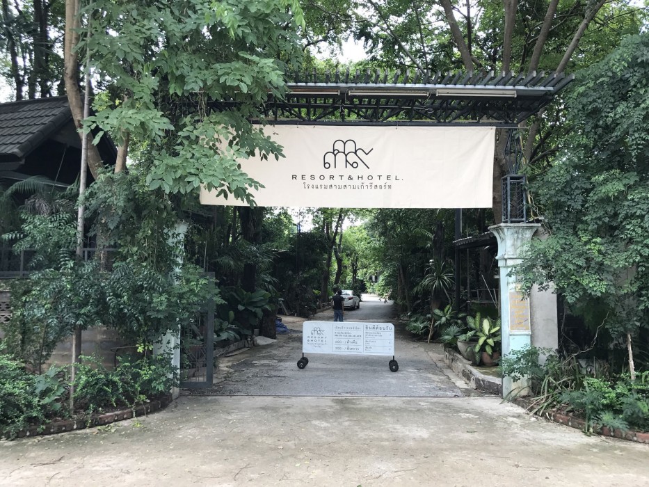 339 hotels and resort