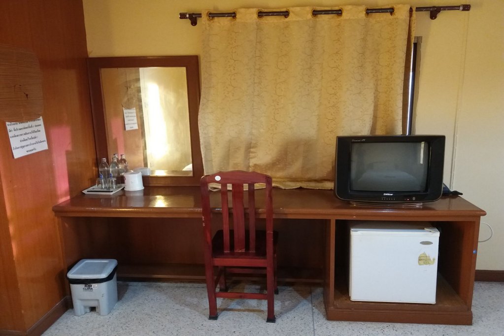 chaiyaphruk grand hotel