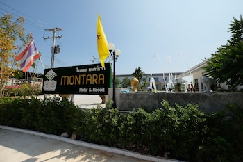 montara hotel and resort korat
