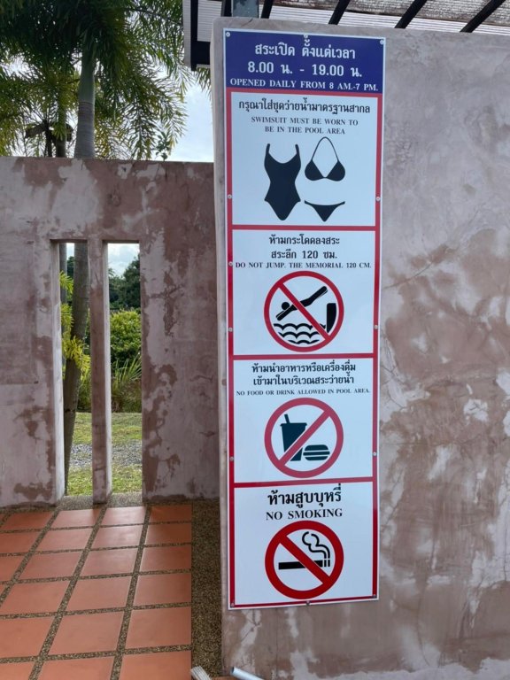 tipparika riverview hotel adult only