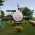 ban suan suree resort