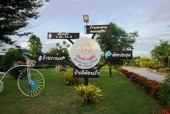 ban suan suree resort