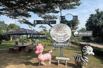 ban suan suree resort