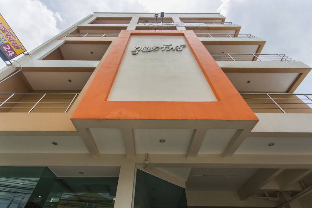kulasab hotel