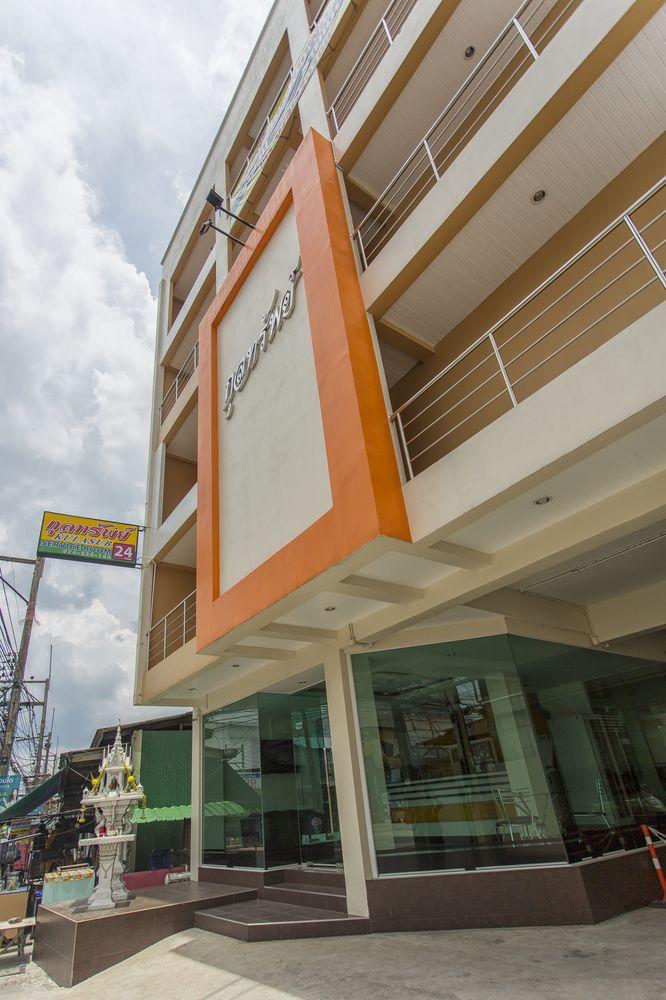 Kulasab Hotel,Mueang Songkhla>>Hat Yai,3 star