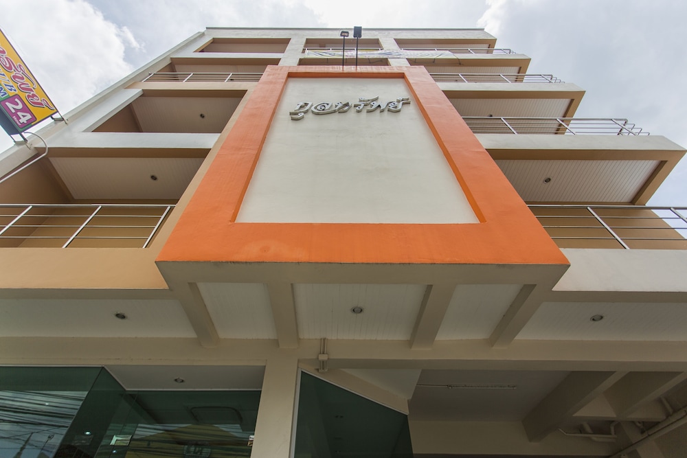 kulasab hotel