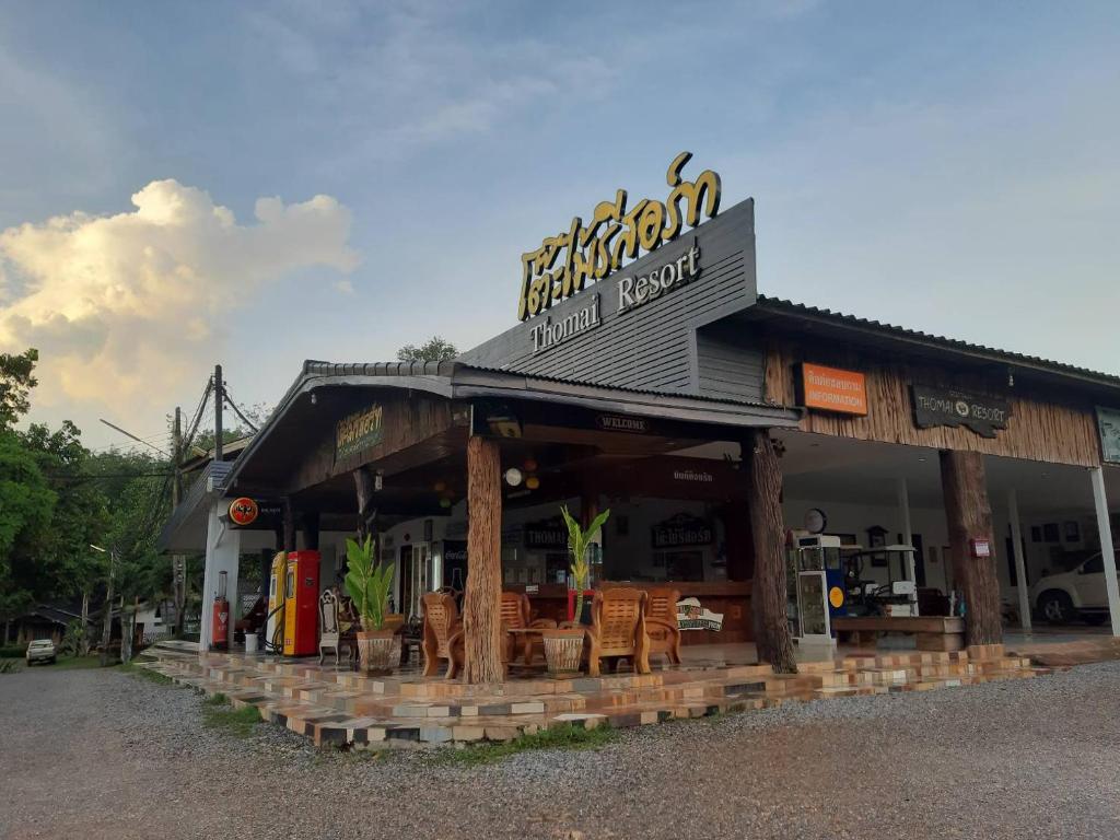 tho mai resort