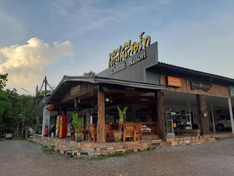 tho mai resort
