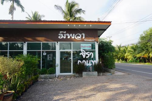 meephawa resort