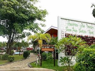 baan pran boutique resort