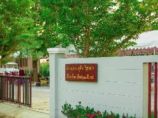 baan pran boutique resort