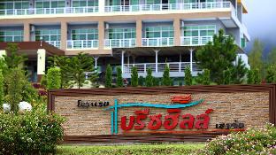 breeze hill hotel