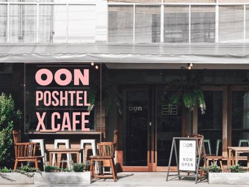 oon poshtel