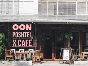oon poshtel