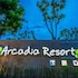 arcadia resort