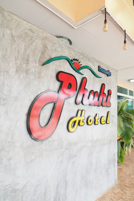 phuhi hotel