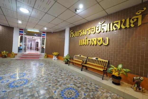 royal land mae klong hotel
