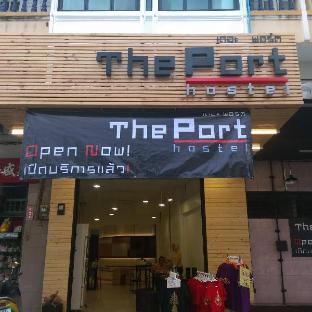 the port hostel by suwatchai
