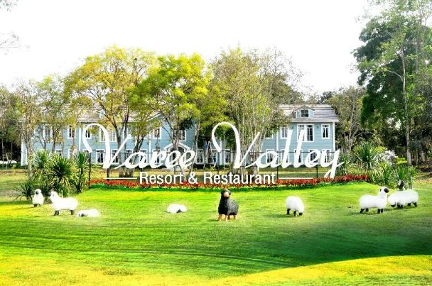 varee valley resort and restaurant